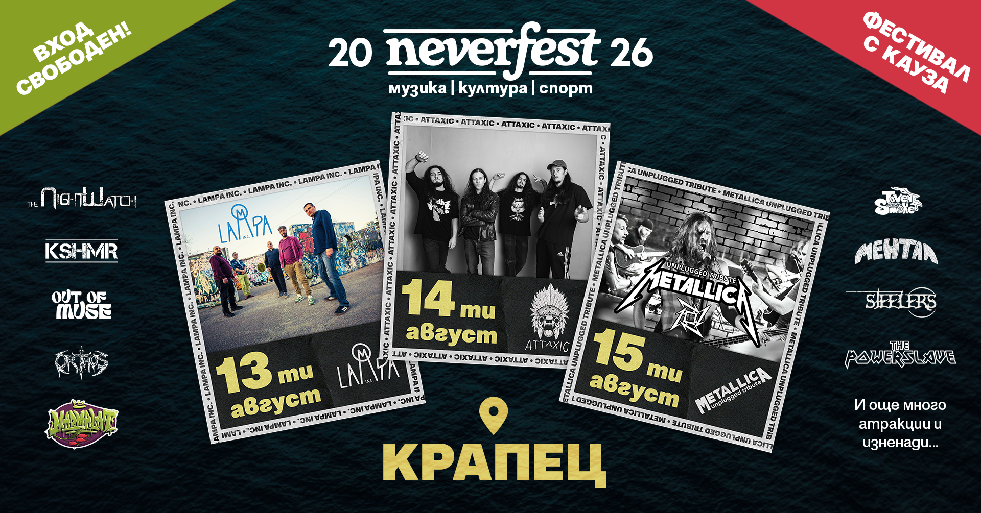 fb cover event.jpg