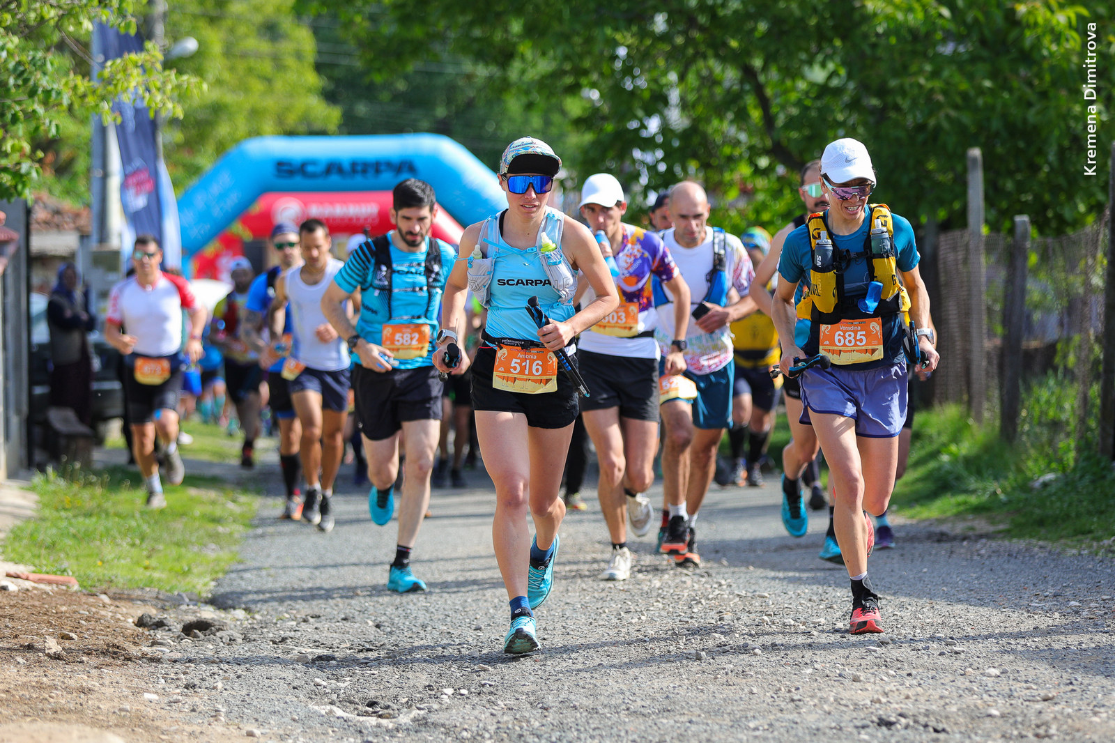 Старт на една от дистанциите на Коджа Кая.jpg