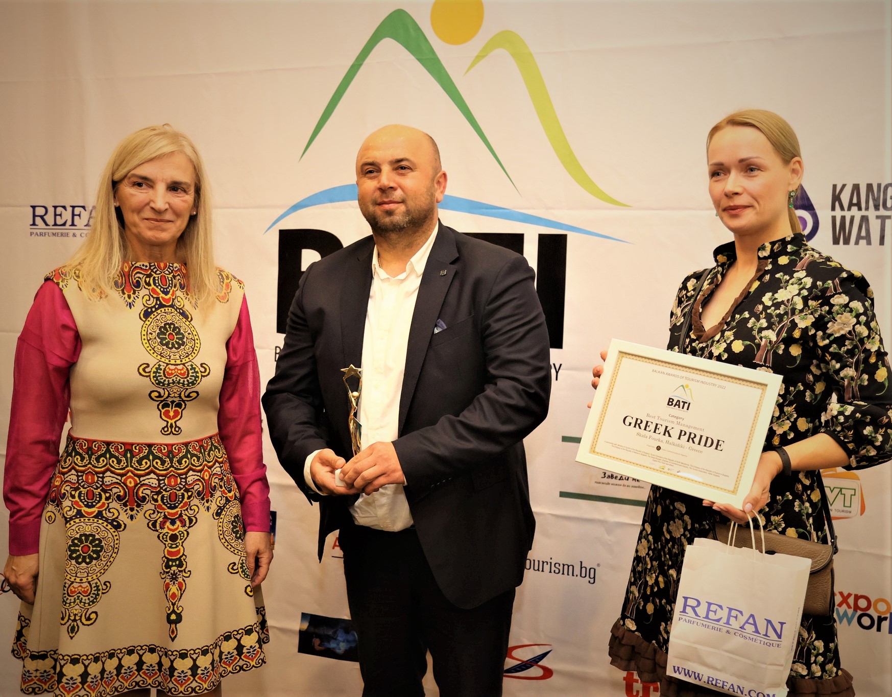 БАЛК ТУР НАГРАДИ - ГРИЙК ПРАЙД ХАЛКИДИКИ.jpg