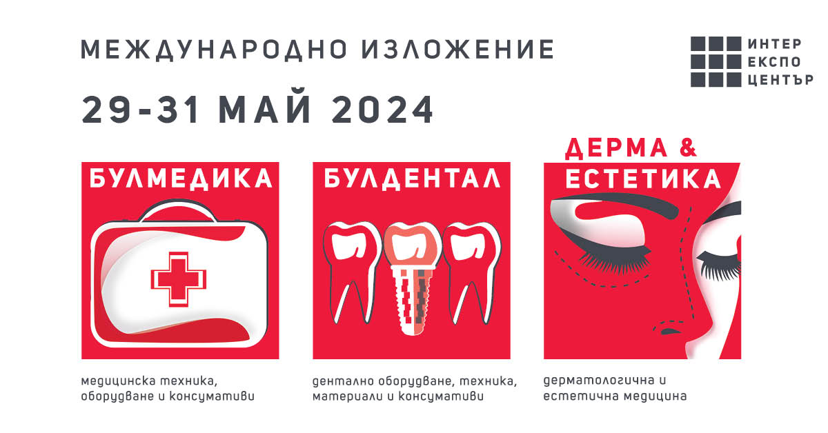 1200х628_Bulmedica 24.jpg