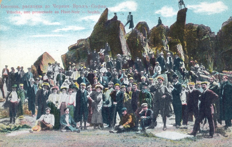 27-август-1895-г.-на-Черни-връх.jpg
