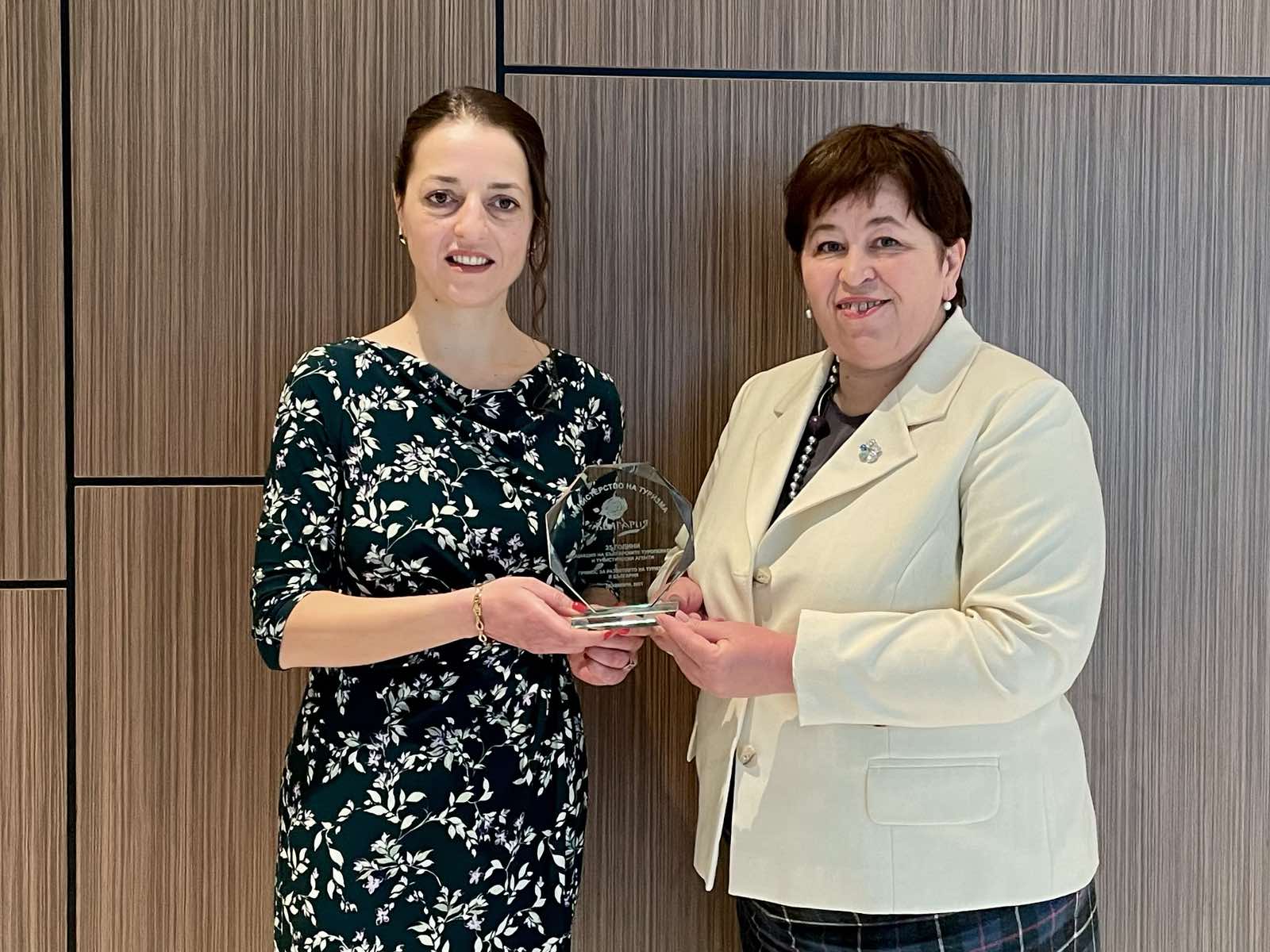 20-та годишна среща на АБТТА (9).jpg