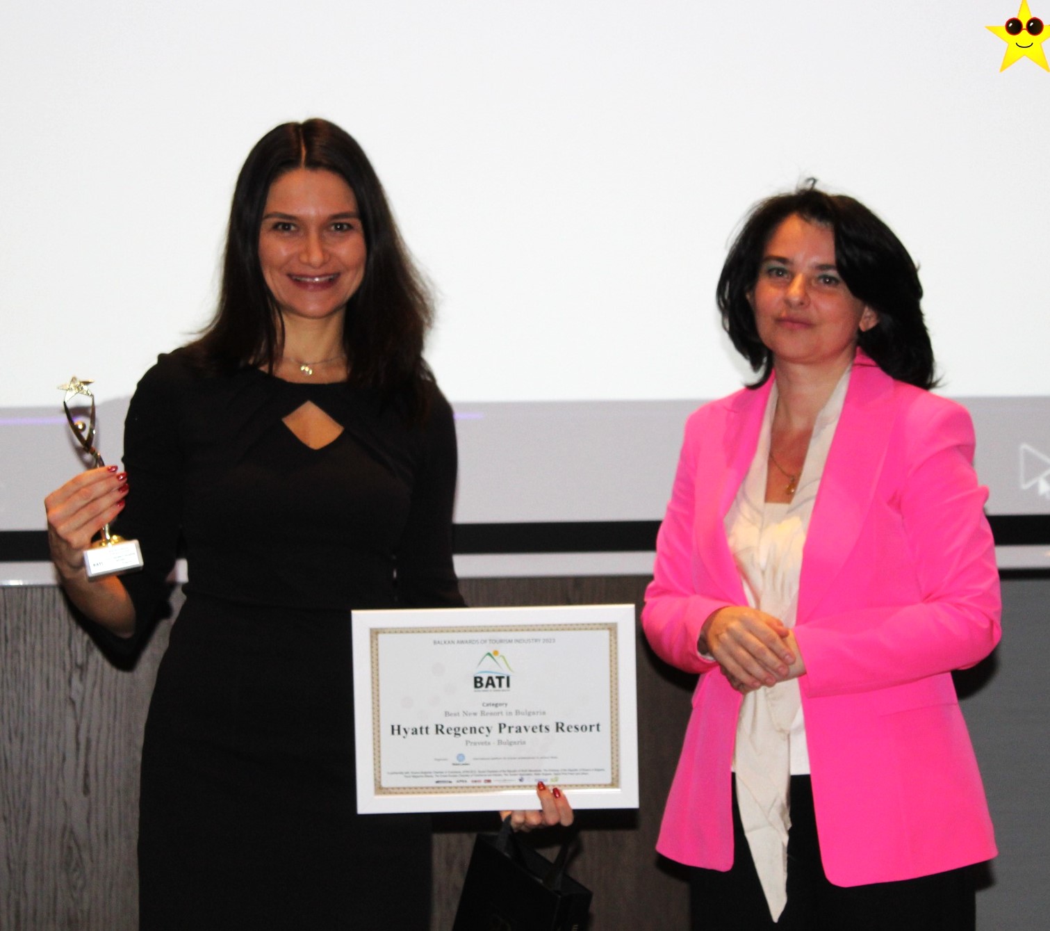 НАГРАДА ХАЯТ ПРАВЕЦ1.jpg