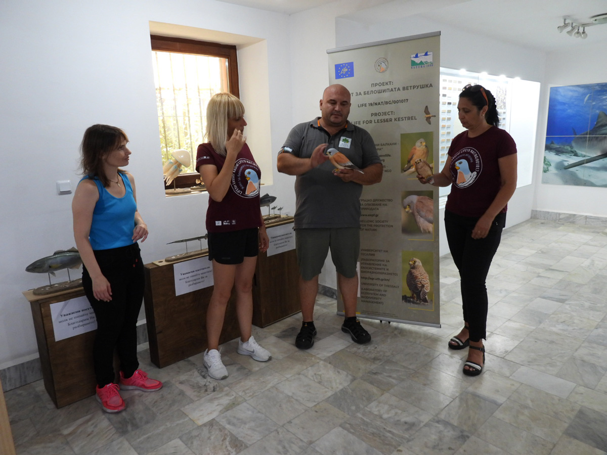 Изложба РИМ Бургас