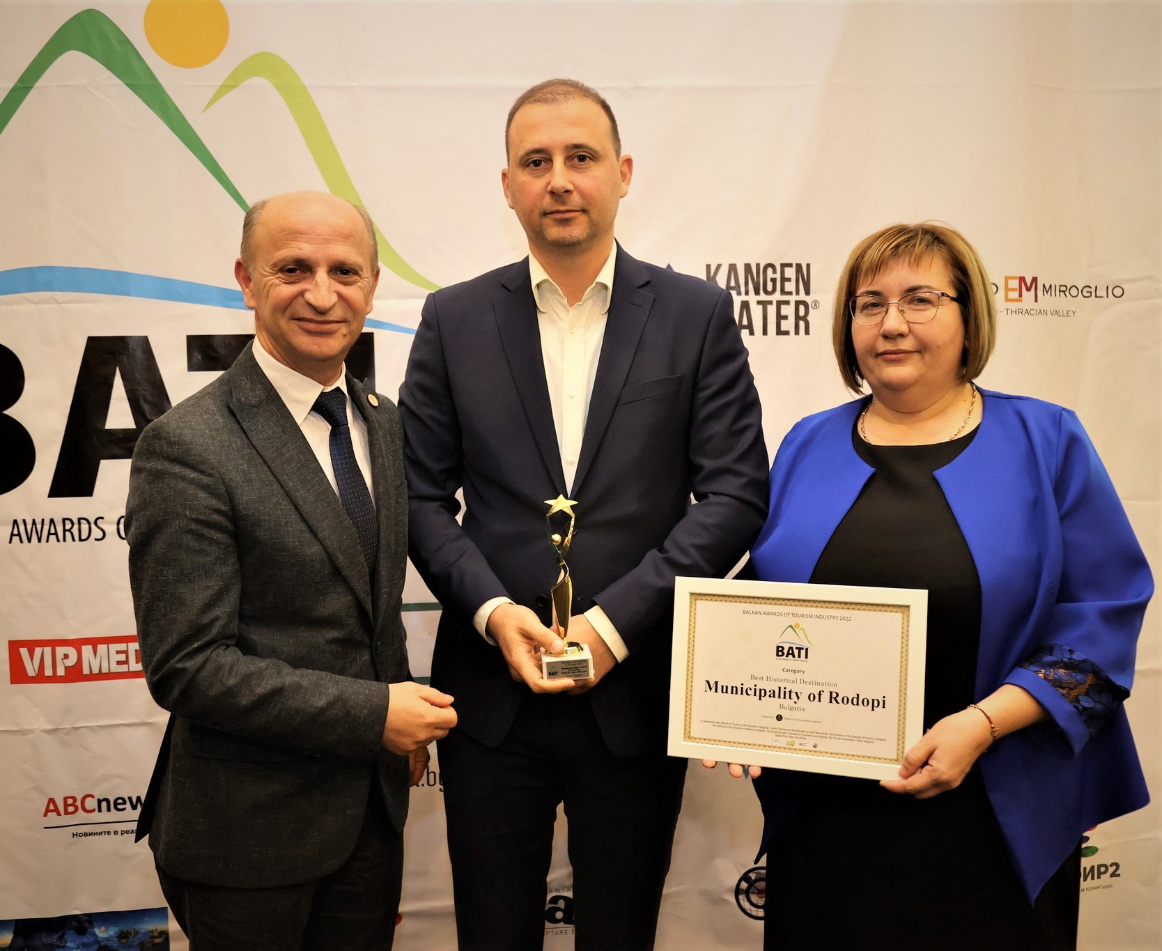 БАЛК ТУР НАГРАДИ - ОБЩИНА РОДОПИ.jpg