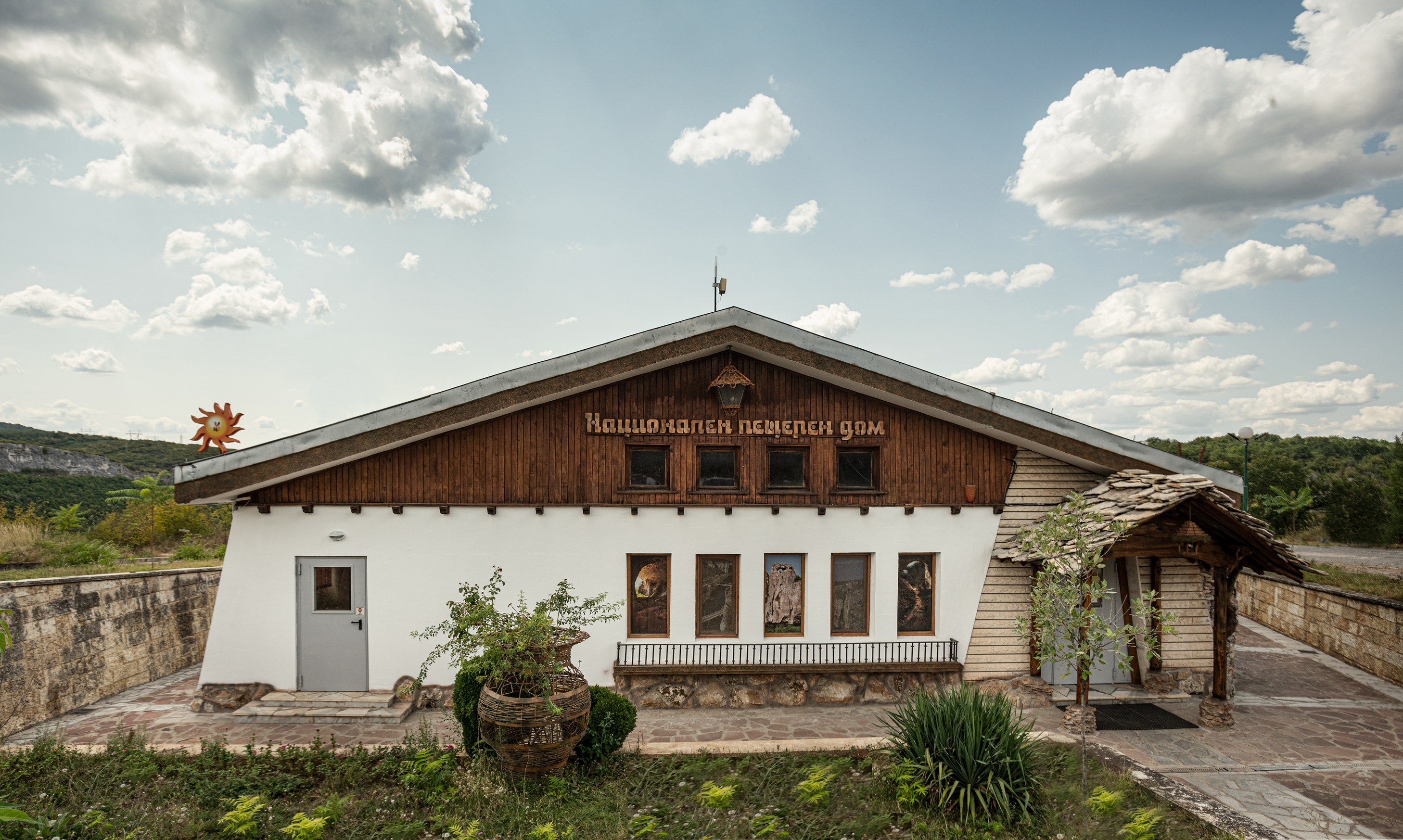 Photo_Tihomir Rachev3.jpg