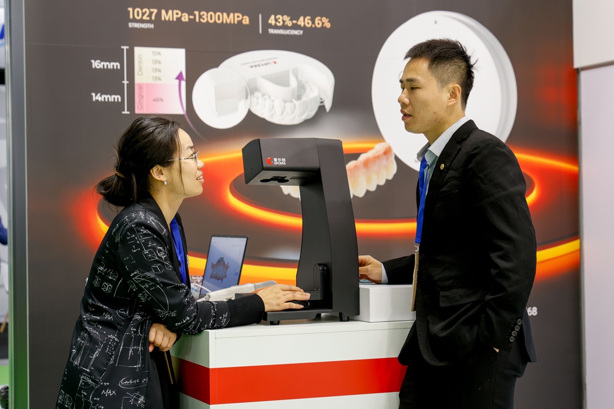 Bulmedica 2024 35.jpg