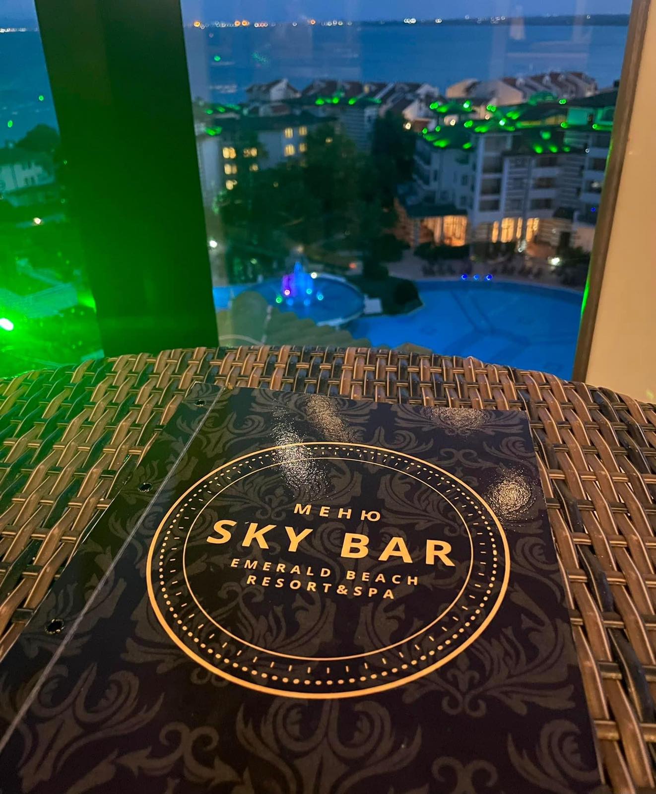 Скай бар (2).jpg