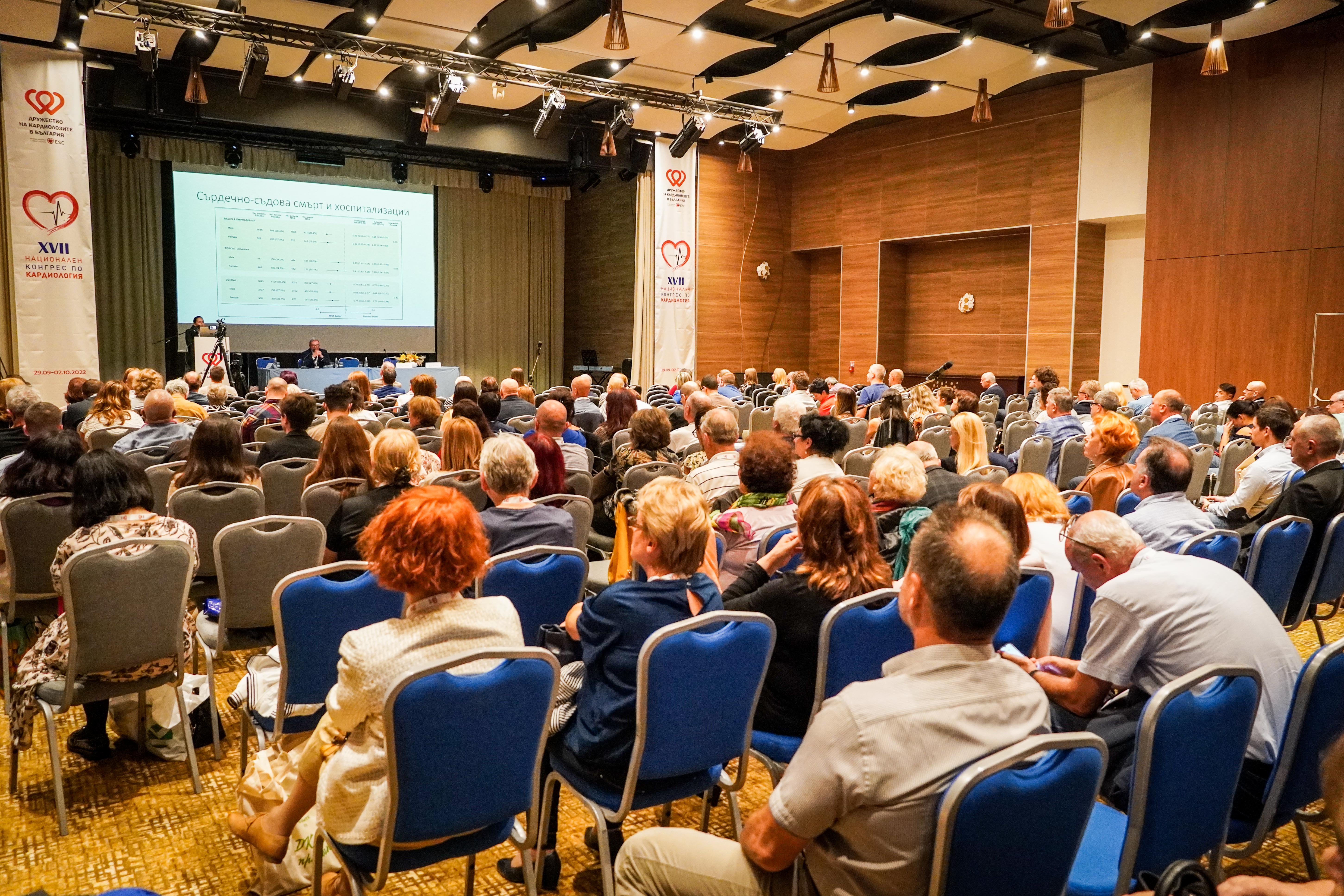 Maritim Paradise Blue Hotel.jpg