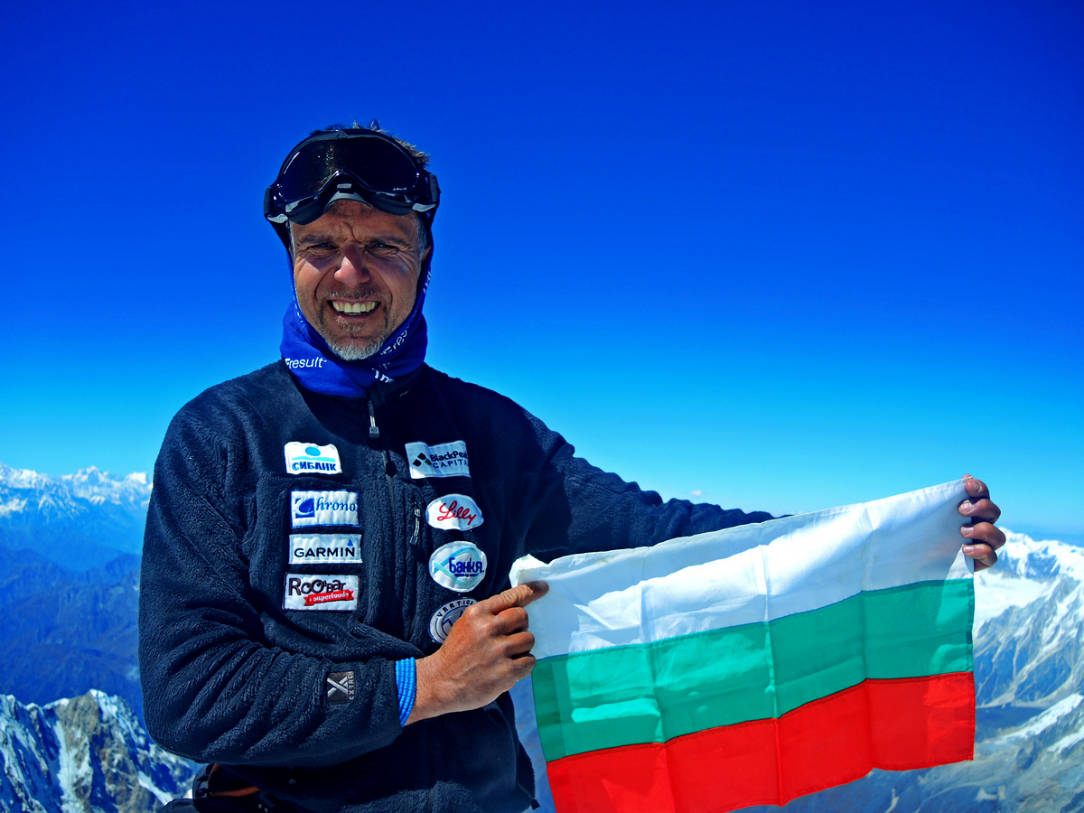 Boian Petrov (1).jpg