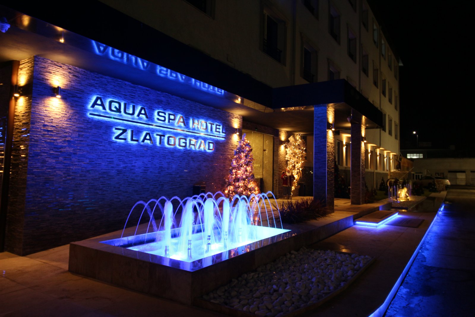Аква СПА Хотел и МОЛ Златоград Фонтани.jpg