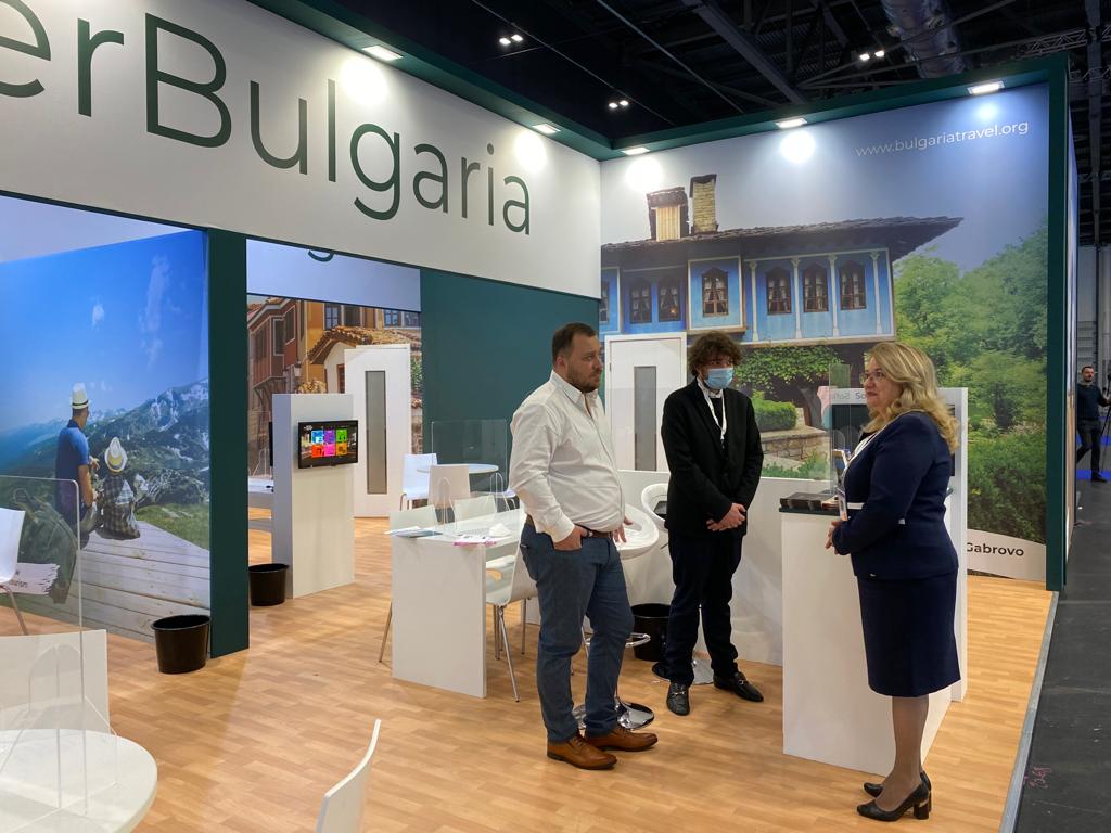Българският щанд на World Travel Market в Лондон.jpg