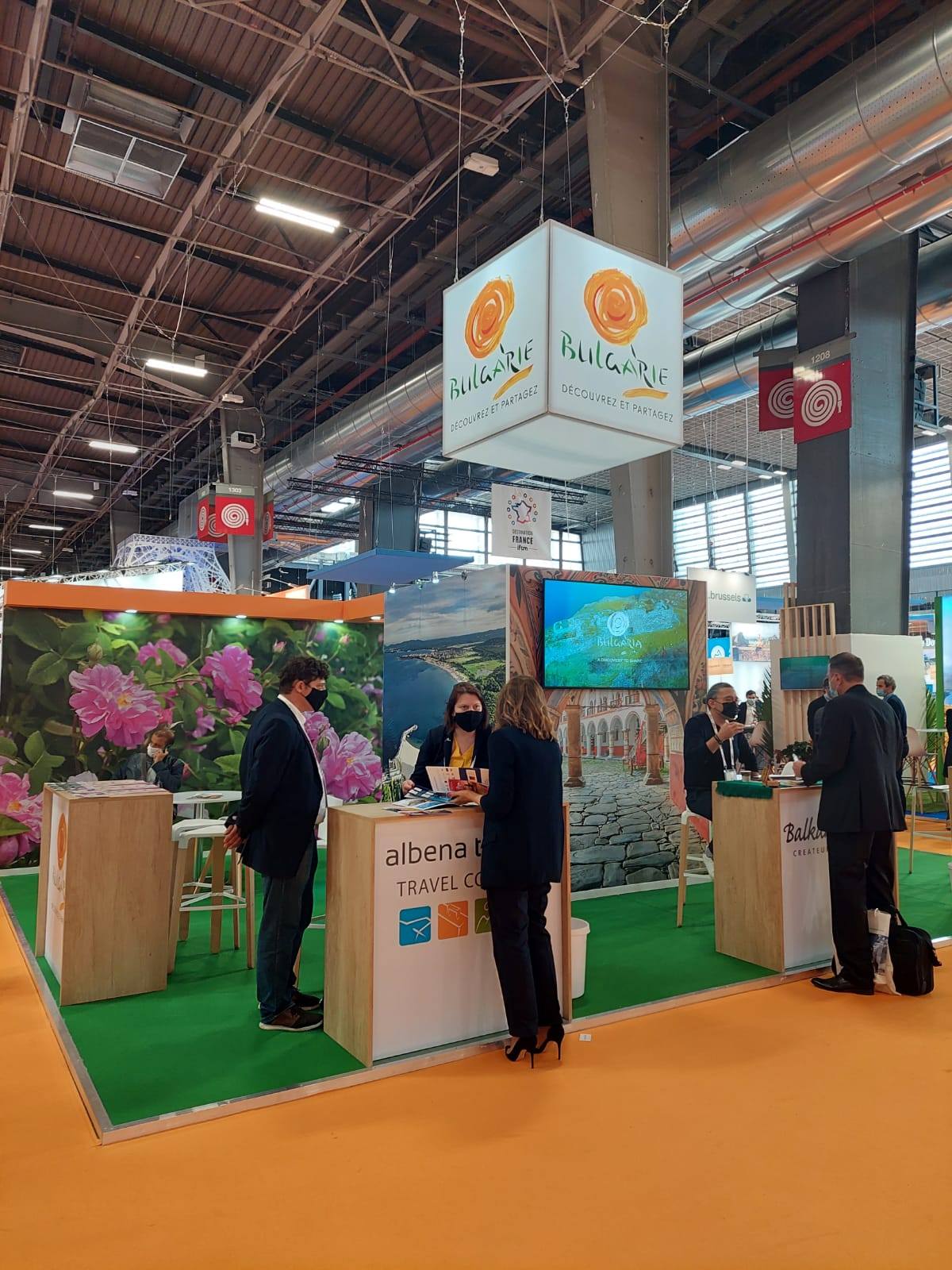  International French Travel Market /IFTM TOP RESA/ в Париж.jpg