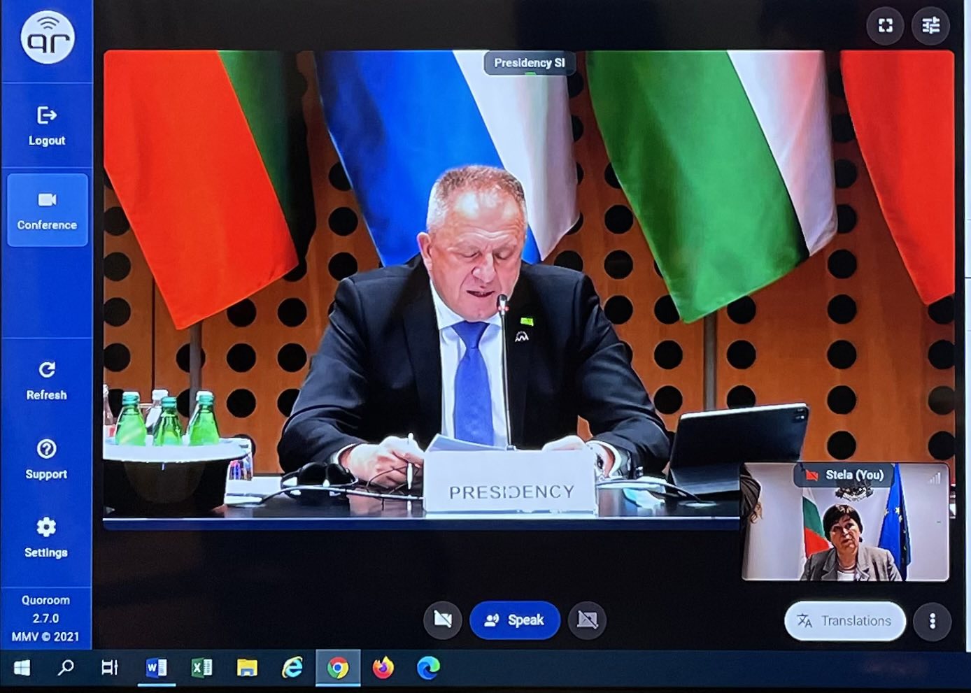 Онлайн среща на министрите за туризма на ЕС.jpg