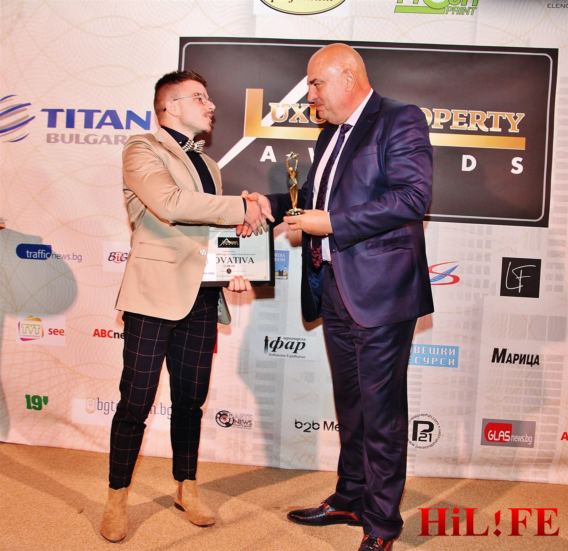 ИНОВАТИВА ВРЪЧВА ГЕОРГИ КОЛЕВ.jpg