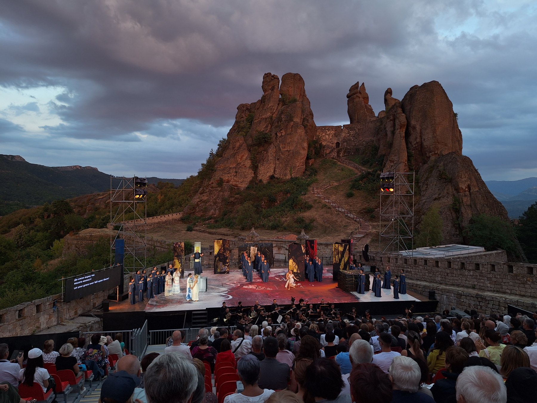 опера на върховете.jpg