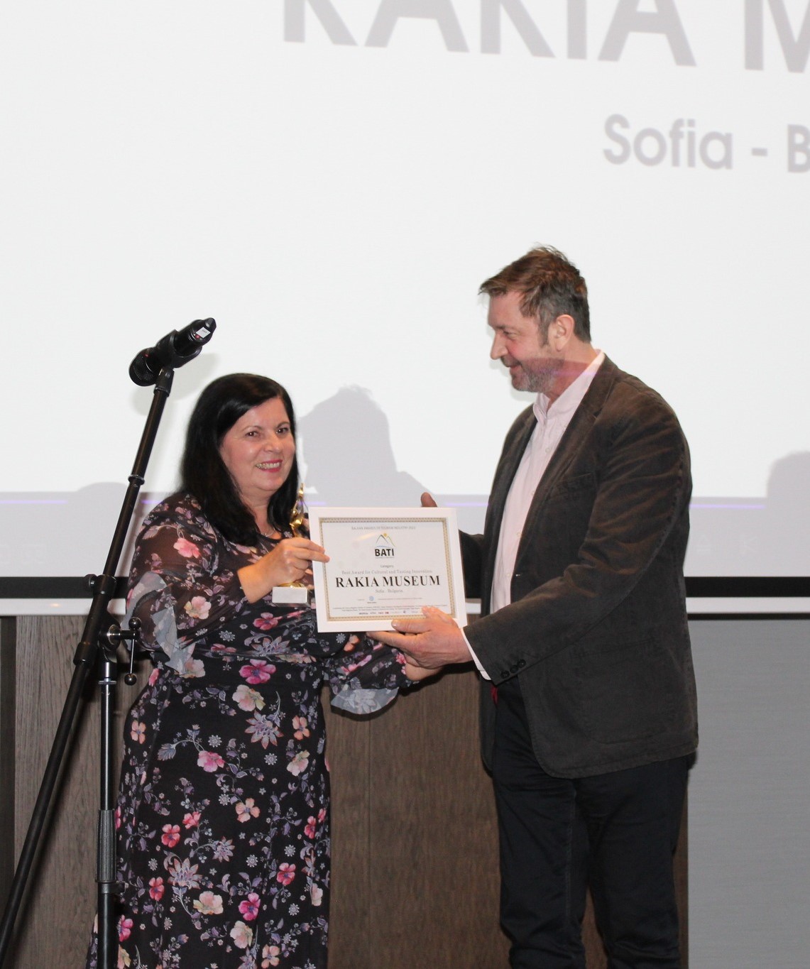 НАГРАДА - МУЗЕЙ НА РАКИЯТА1.jpg