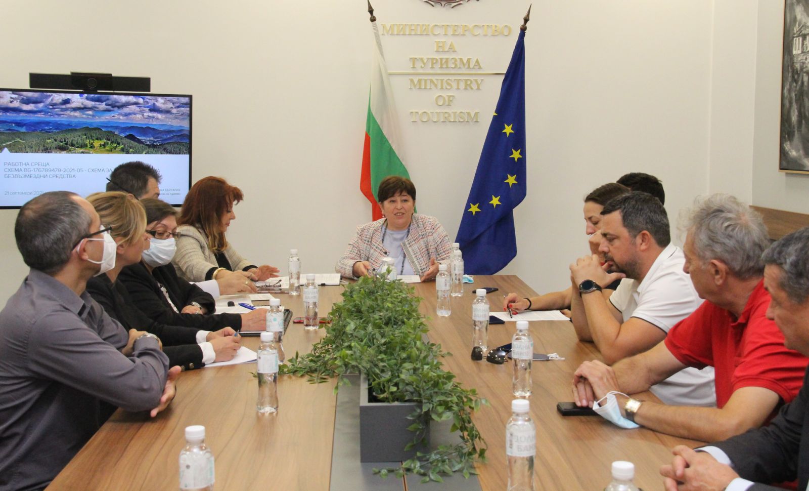 20-09-21 бранш.jpg