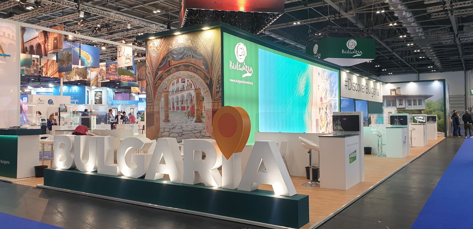 Българският щанд на World Travel Market в Лондон.jpg