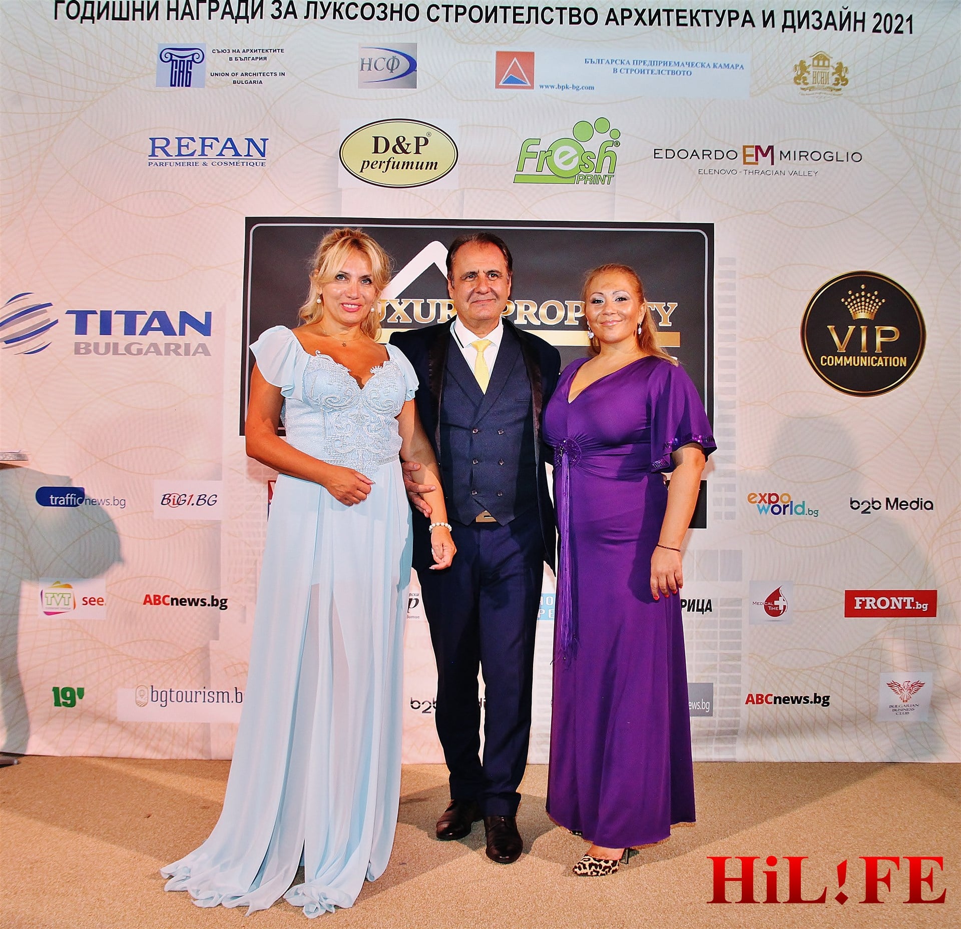 ВОДЕЩИТЕ СЦЕНА.jpg