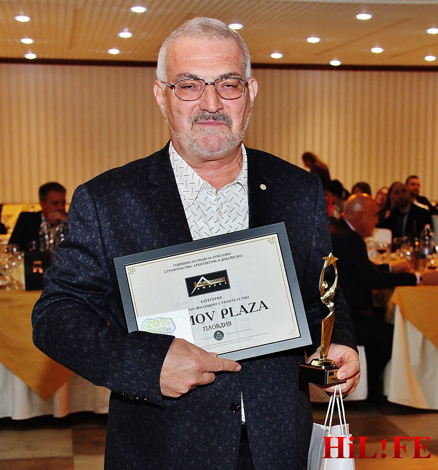 ТОМОВ ПЛАЗА.jpg