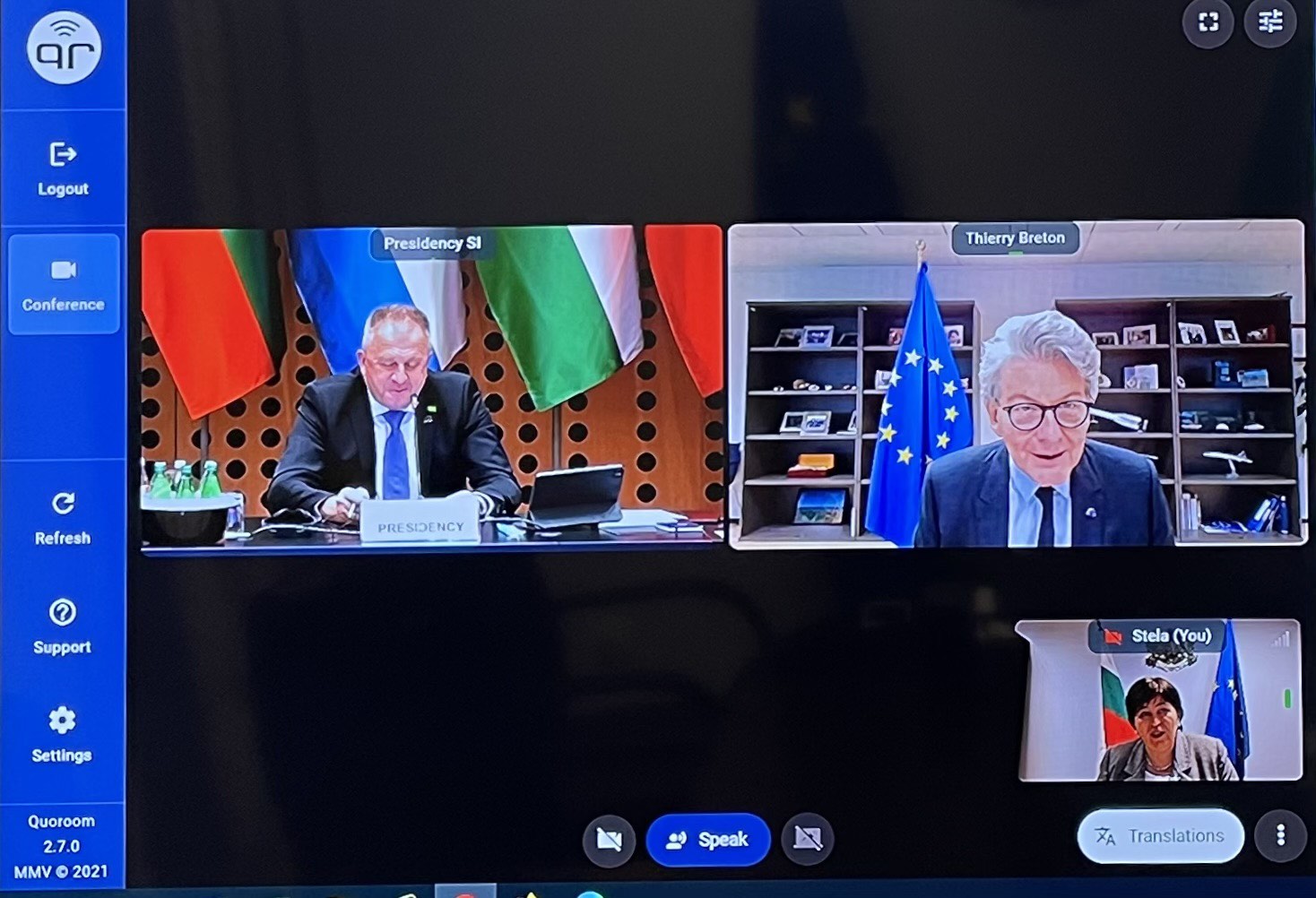 Онлайн среща на министрите за туризма на ЕС.jpg