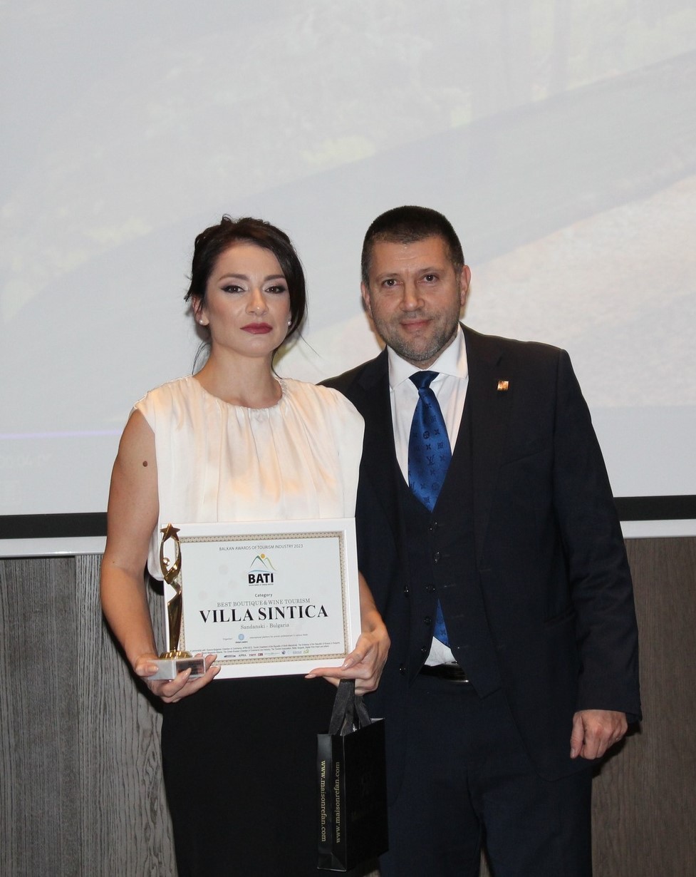 НАГРАДА - ВИЛА СИНТИКА.jpg