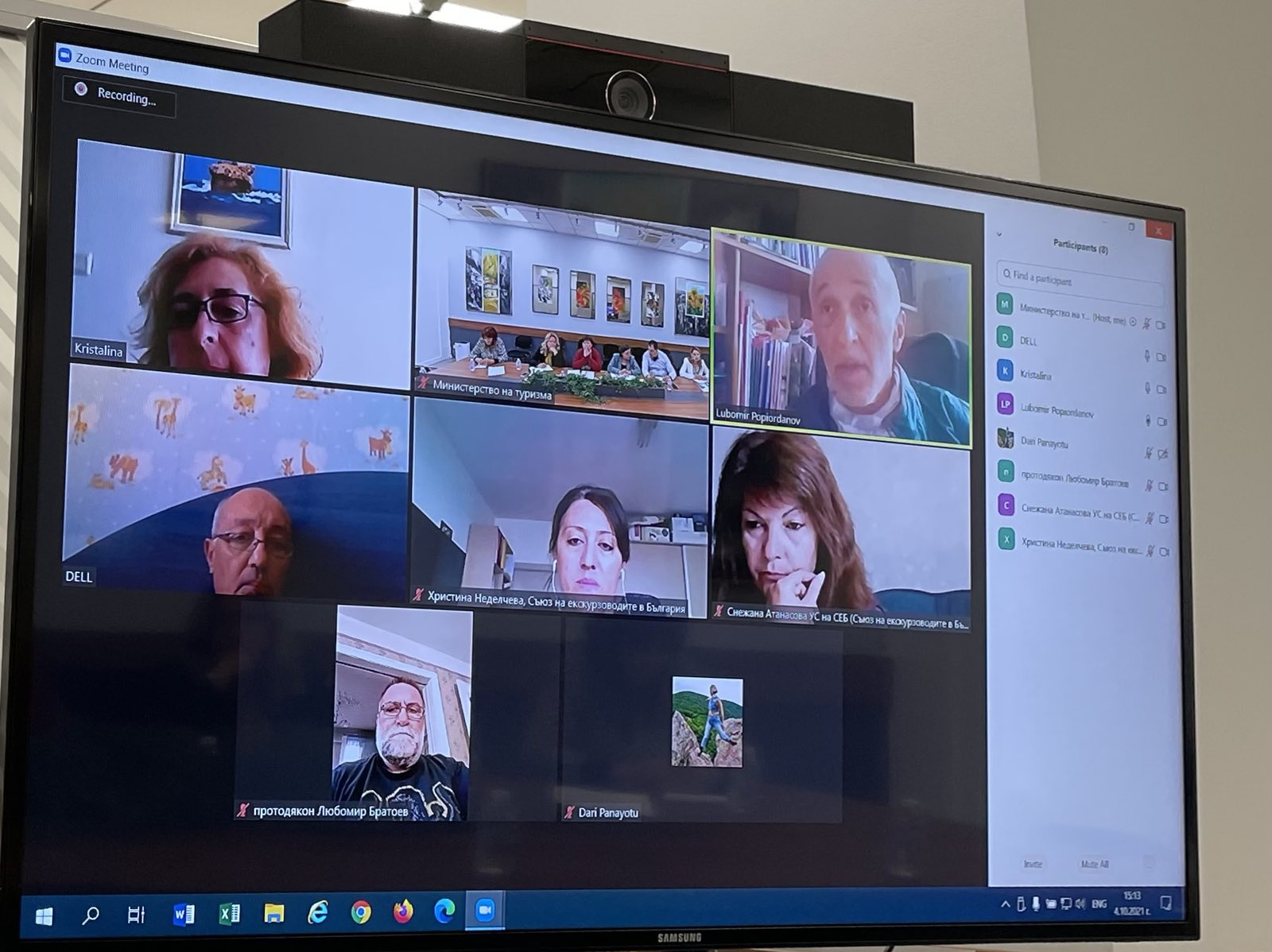 Мин. на тур. s организациите на екскурзоводите (2).jpg