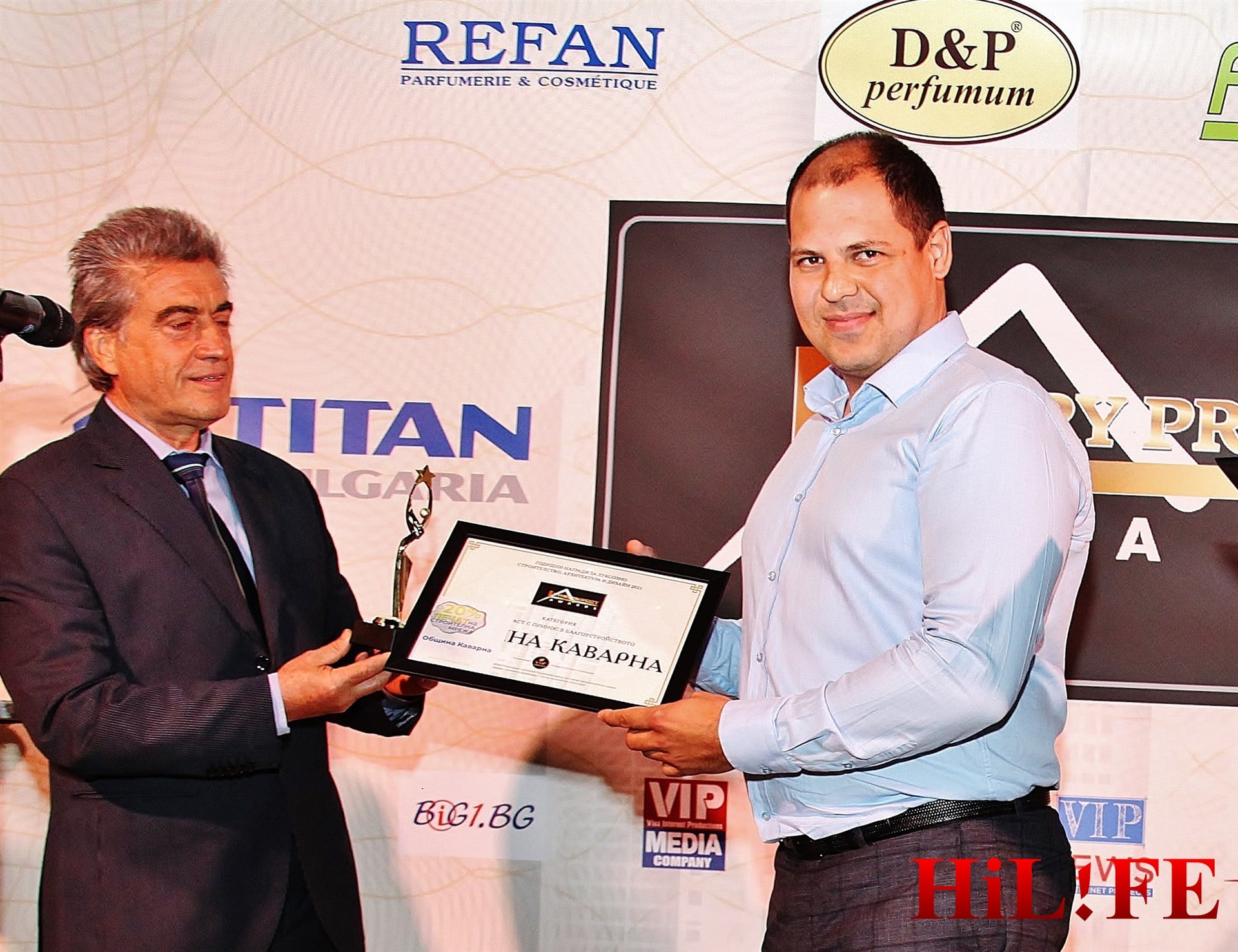 ОБЩИНА КАВАРНА.jpg