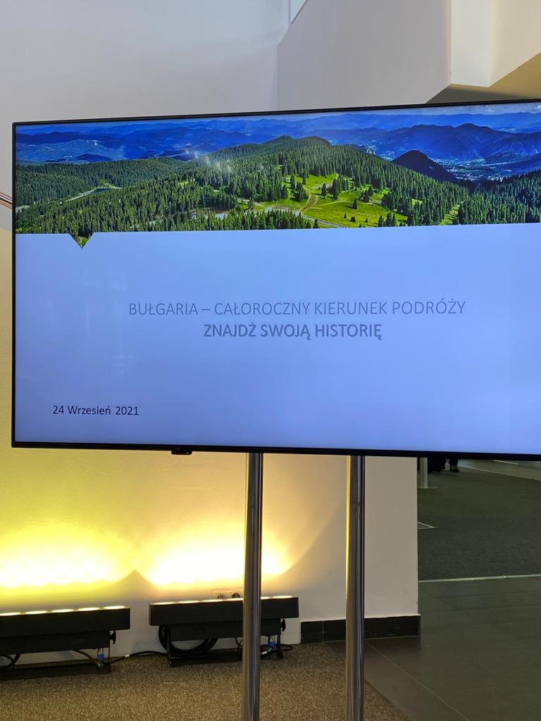 Познан 2021 (1).jpg