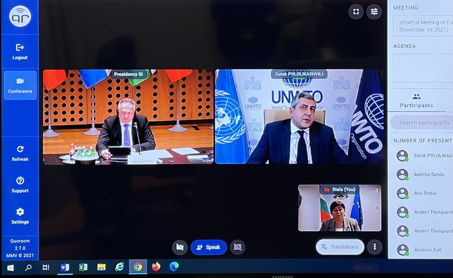 Онлайн среща на министрите за туризма на ЕС.jpg