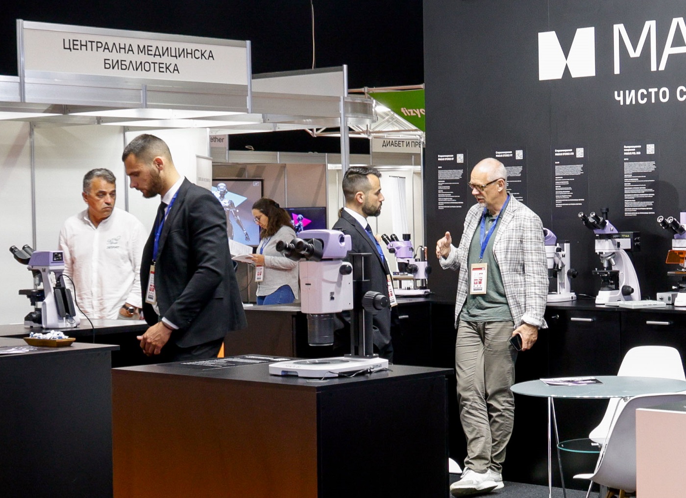 Bulmedica 2024 18.jpg