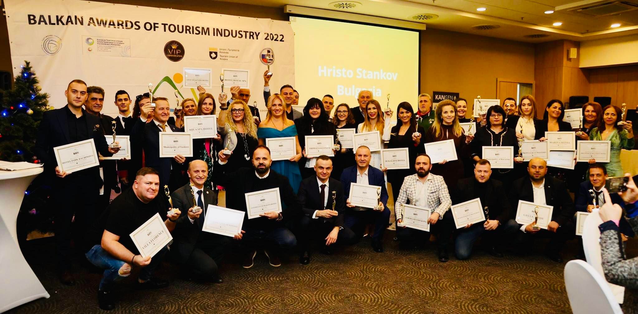 БАЛК ТУР НАГРАДИ - НАГРАДЕНИТЕ.jpg