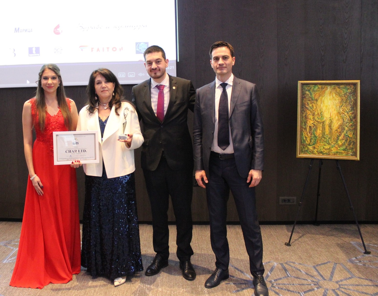 НАГРАДА ЧАР СЦЕНА.jpg