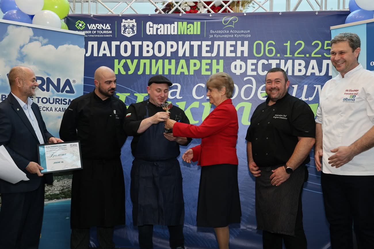 благотворителен фестивал1.jpg