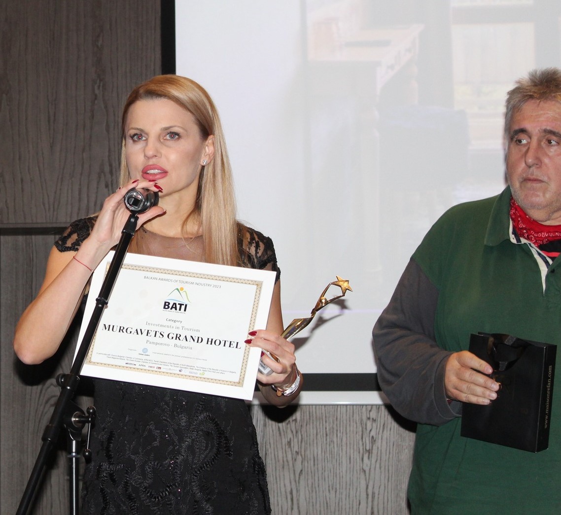 НАГРАДА МУРГАВЕЦ.jpg