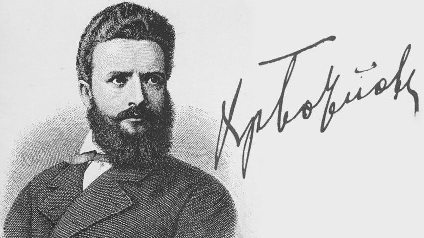 Hristo-Botev.jpg