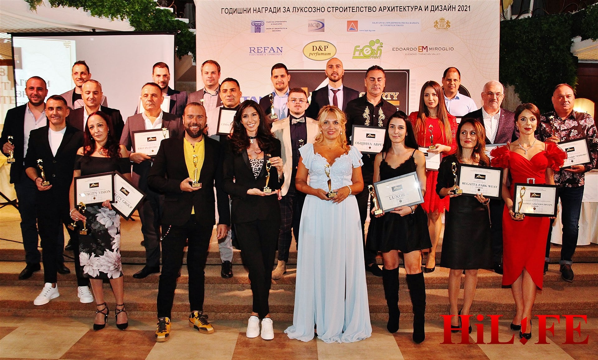 ВСИЧКИ ПРИЗЬОРИ1.jpg