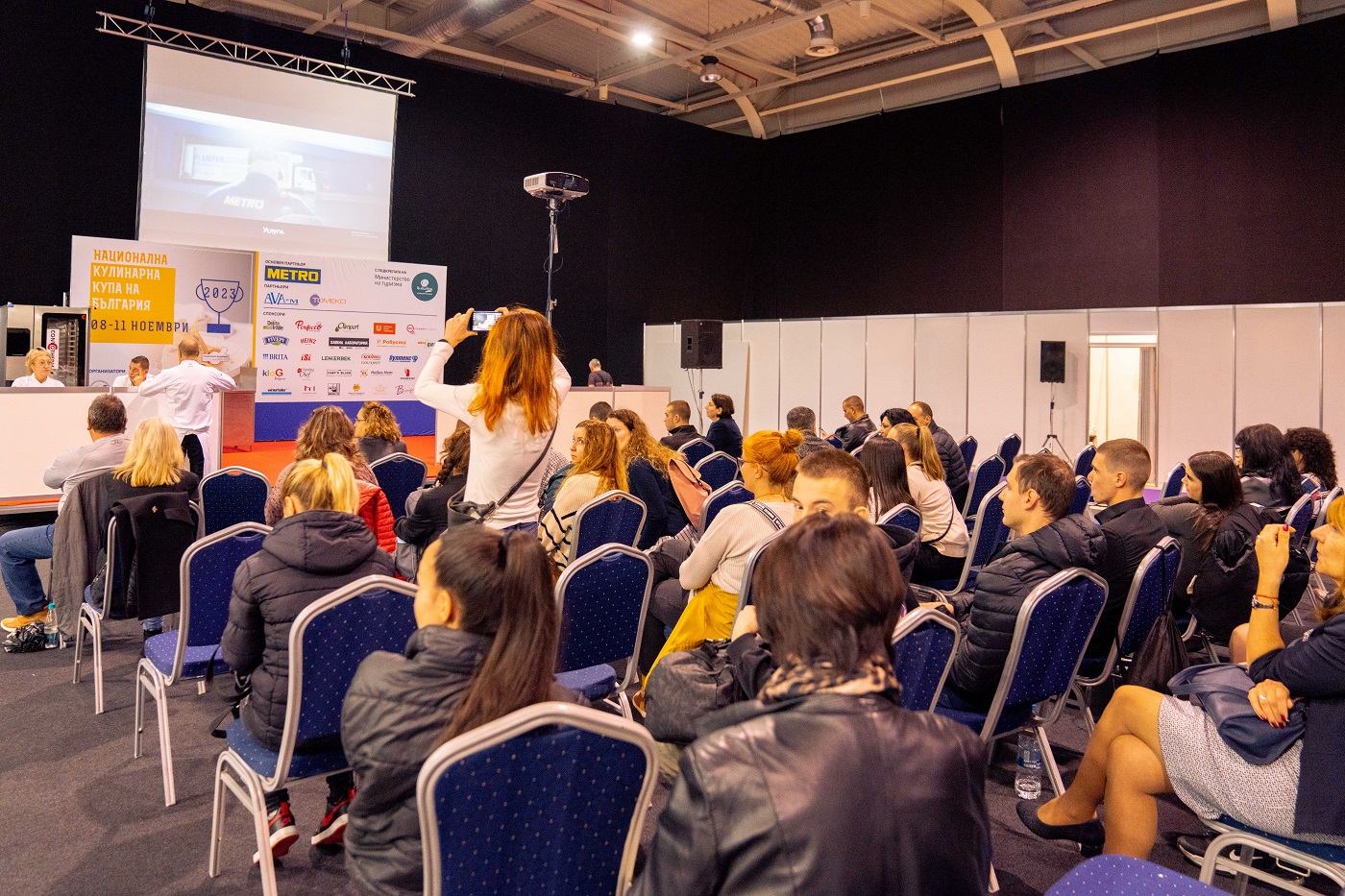 Interfood 23 (270).jpg