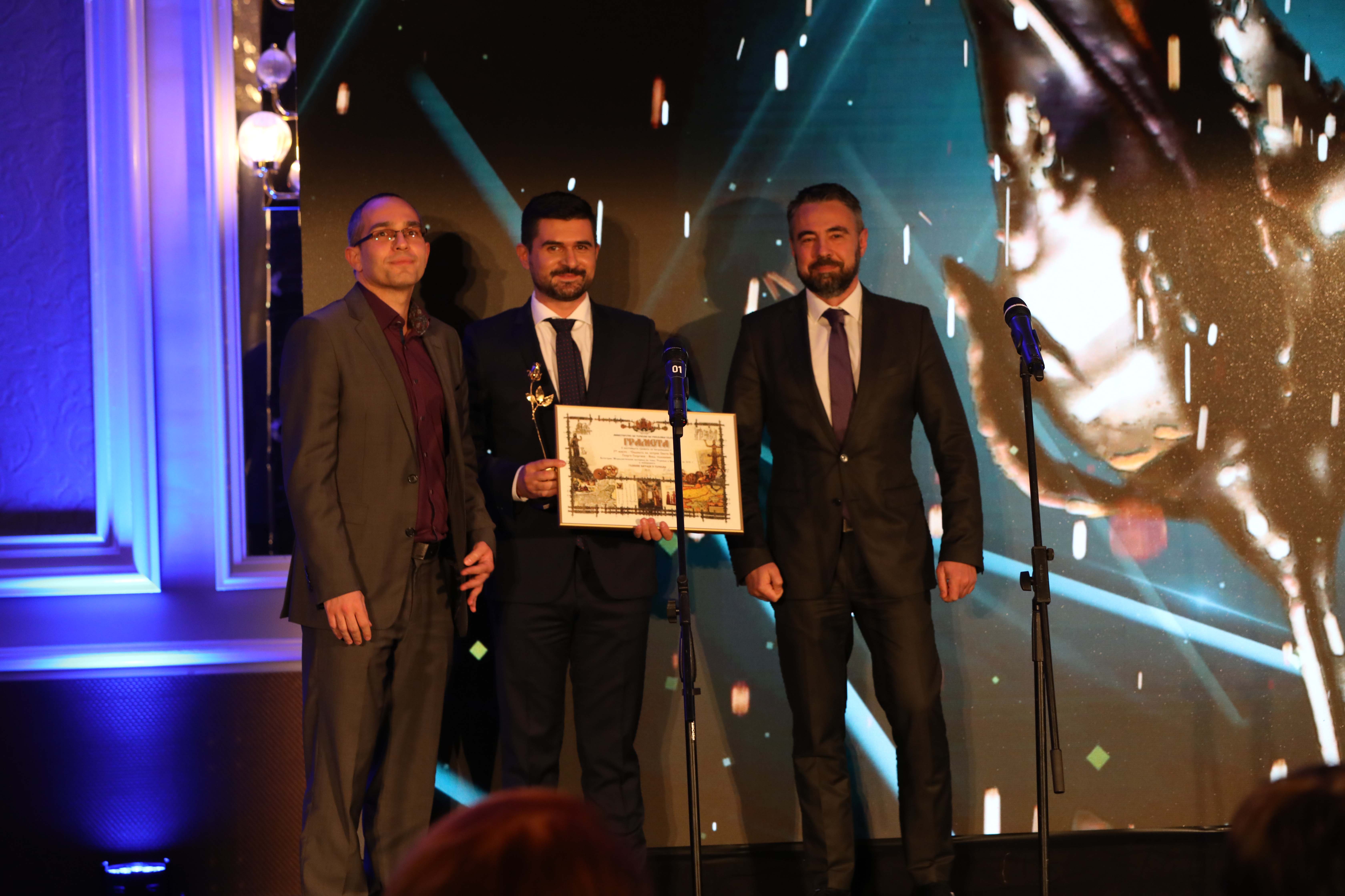Годишни награди в туризма - 2021 (6).jpg