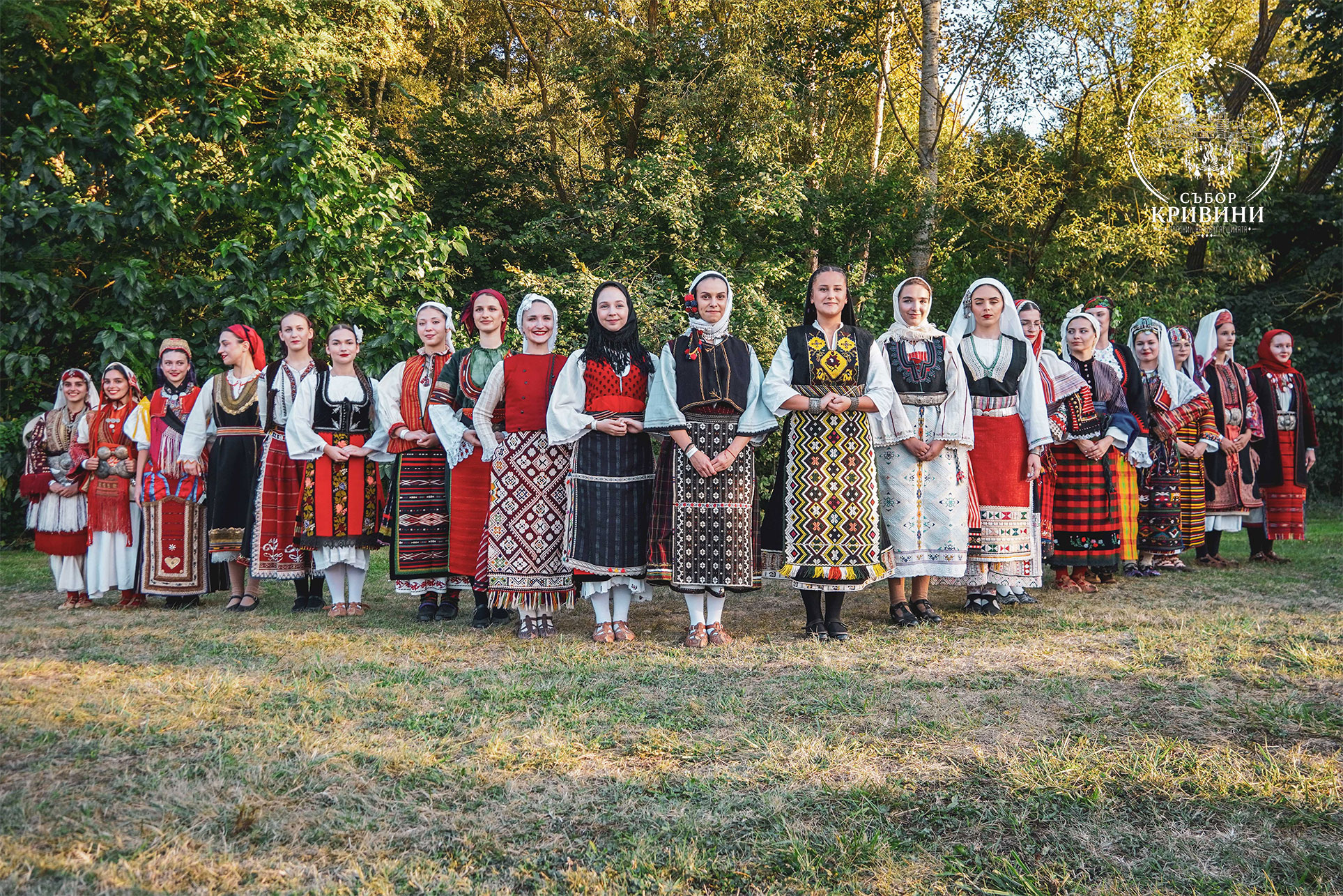 Събор Кривини - празник на българщината - 4 (2).jpg